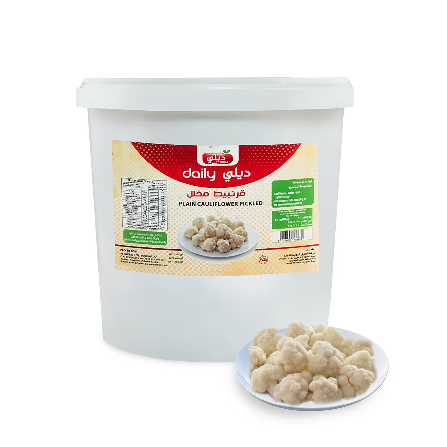 PICKLED CAULIFLOWER DAILY 10 KG