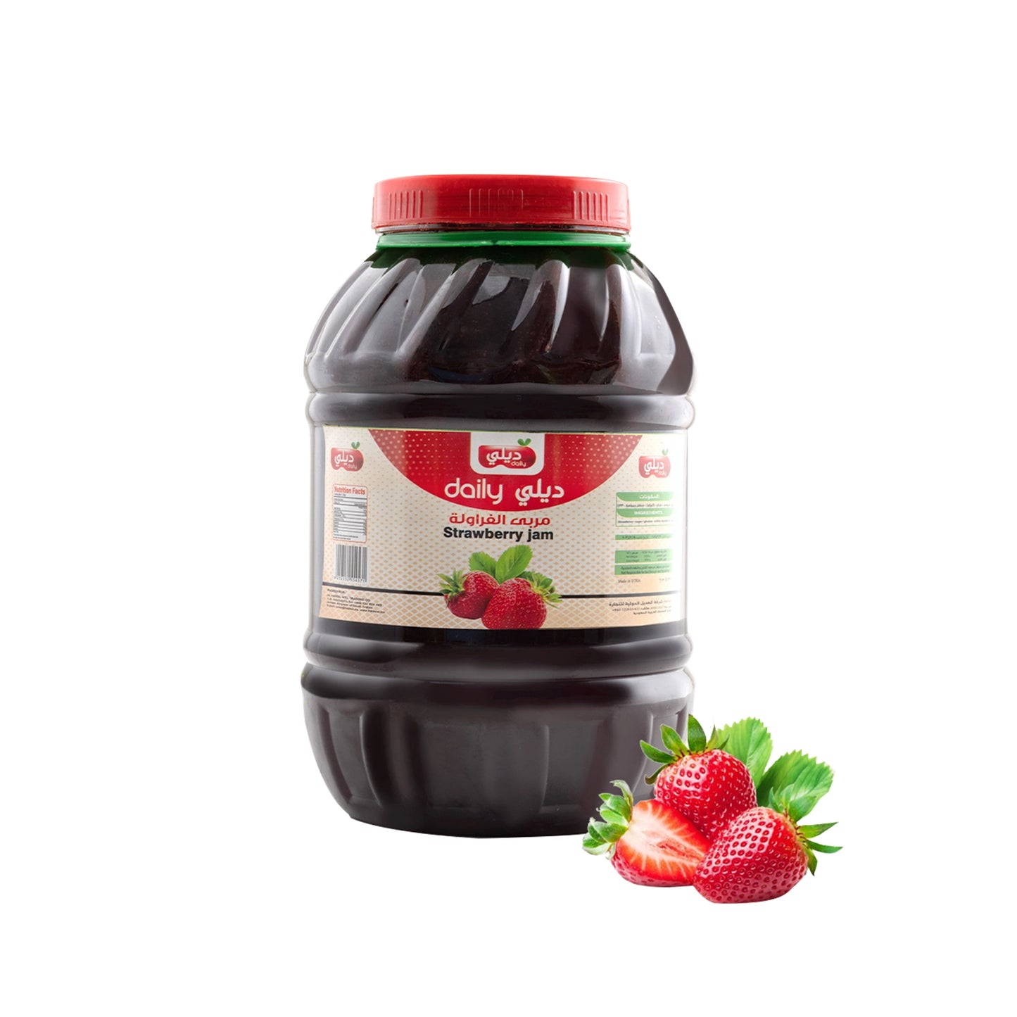 SYRIAN STRAWBERRY JAM (FARAWLA) DAILY 4*4.750 KG