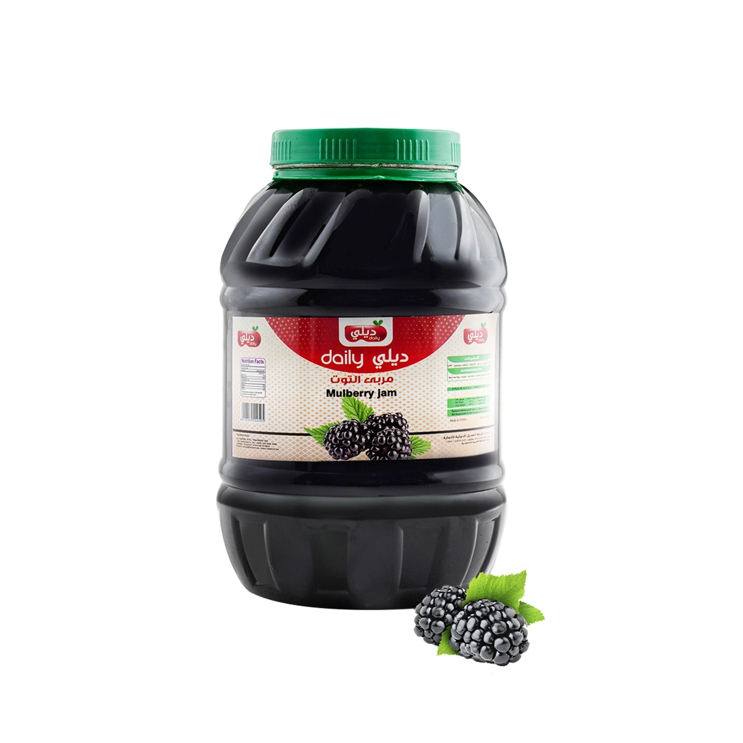 SYRIAN BLACKBERRY JAM (THOOTH) DAILY 4*4.750 KG