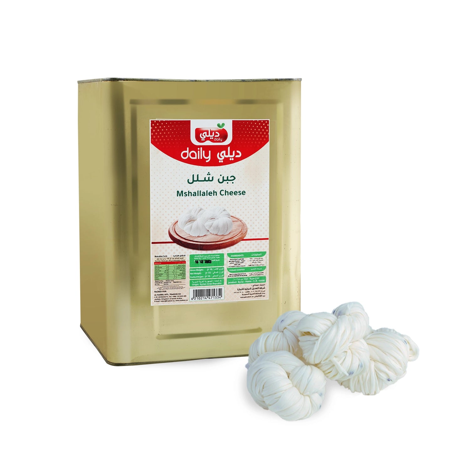 SHELAL CHEESE DAILY 10 KG