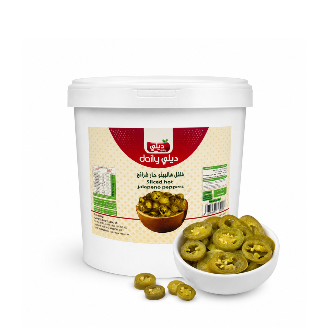Egyptian Sliced Jalapeno Peppers 8 KG