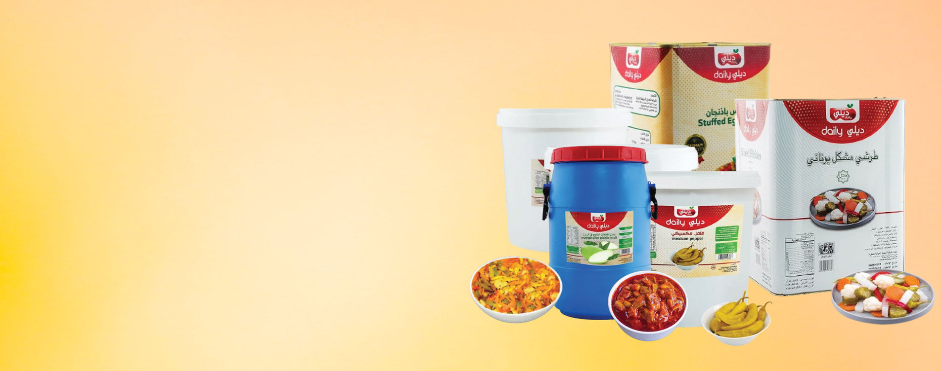 Best FMCG Food Distributor In Saudi Arabia