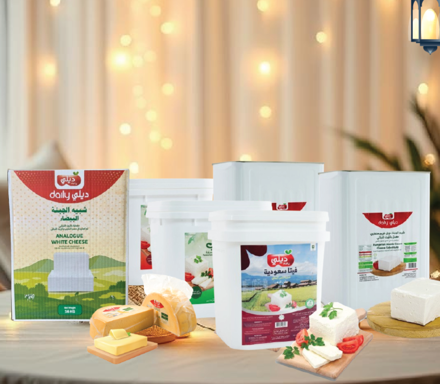 Al Hadeel Intl Trading Co is Best Cheese Supplier & Distributor in Saudi Arabia