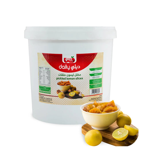 EGYPTIAN PICKLED LEMON SLICE DAILY 10 KG