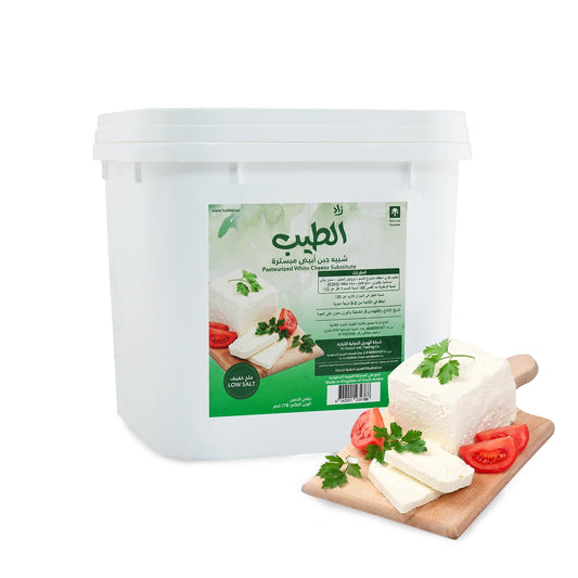 WHITE CHEESE LOW SALT ZAD THOYYIB 9 KG