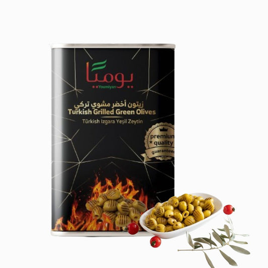 TURKISH GRILLED GREEN OLIVES YOUMIYAN 09 KG